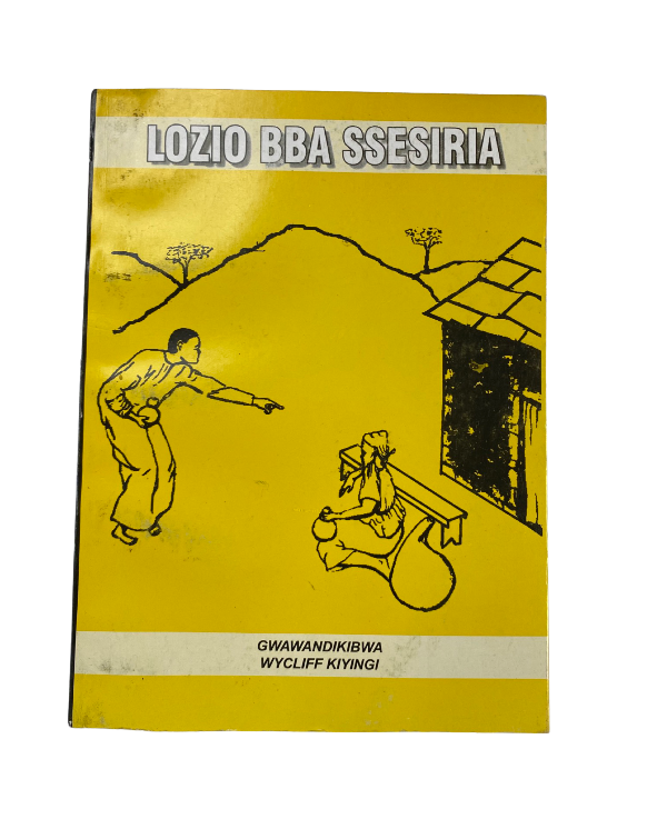 Lozio BBa Ssesiria