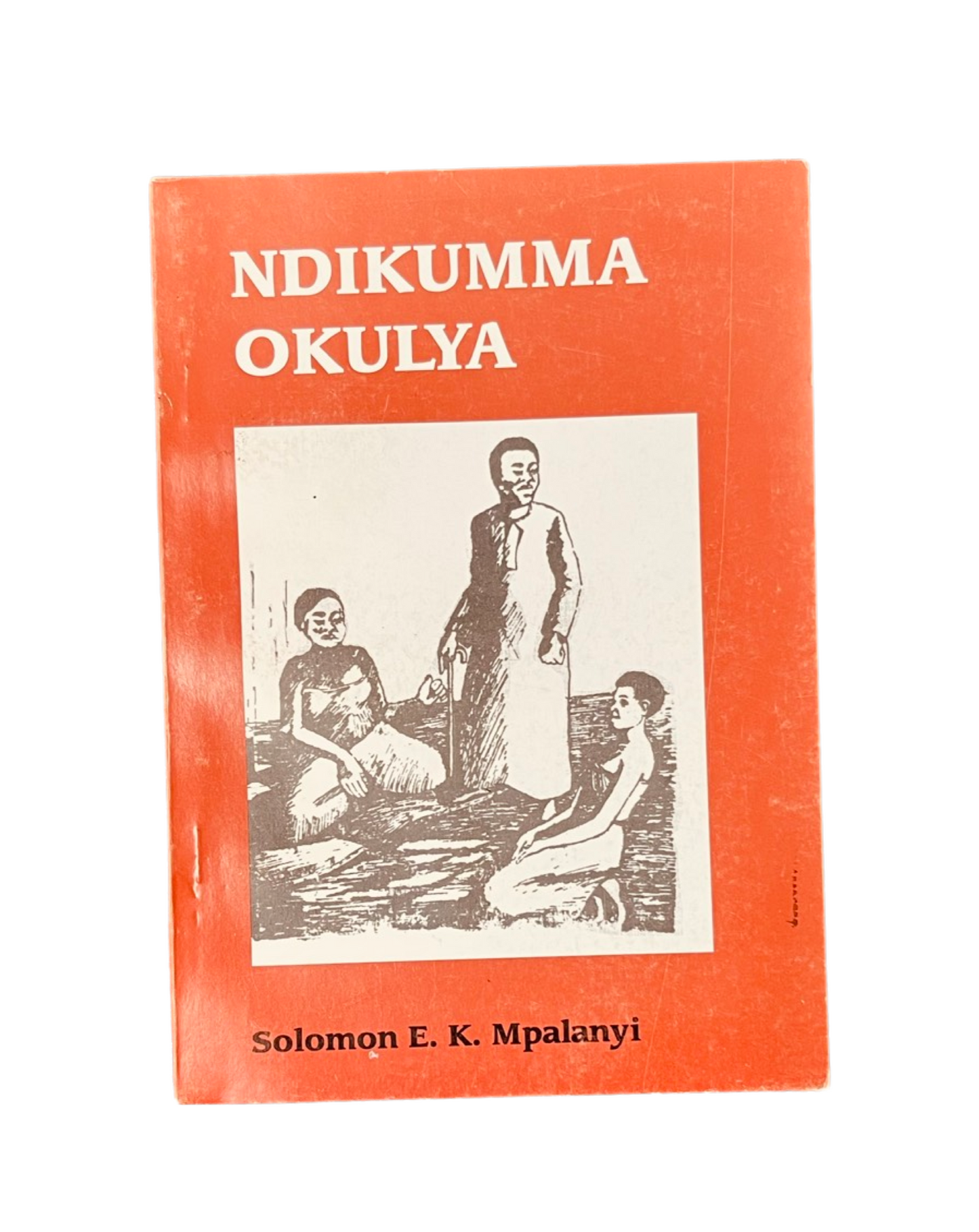 Ndi kuma okulya