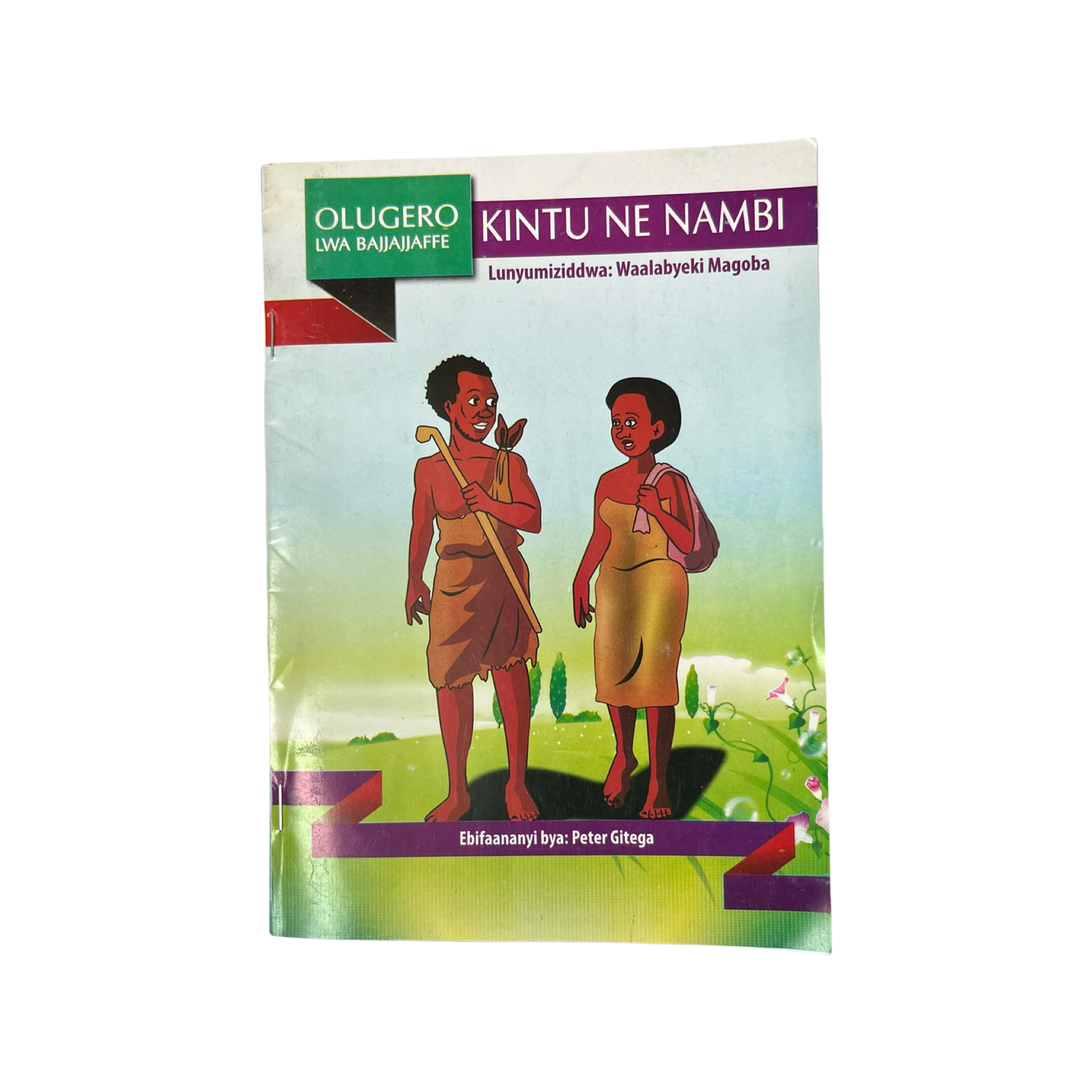 Kintu ne Nambi