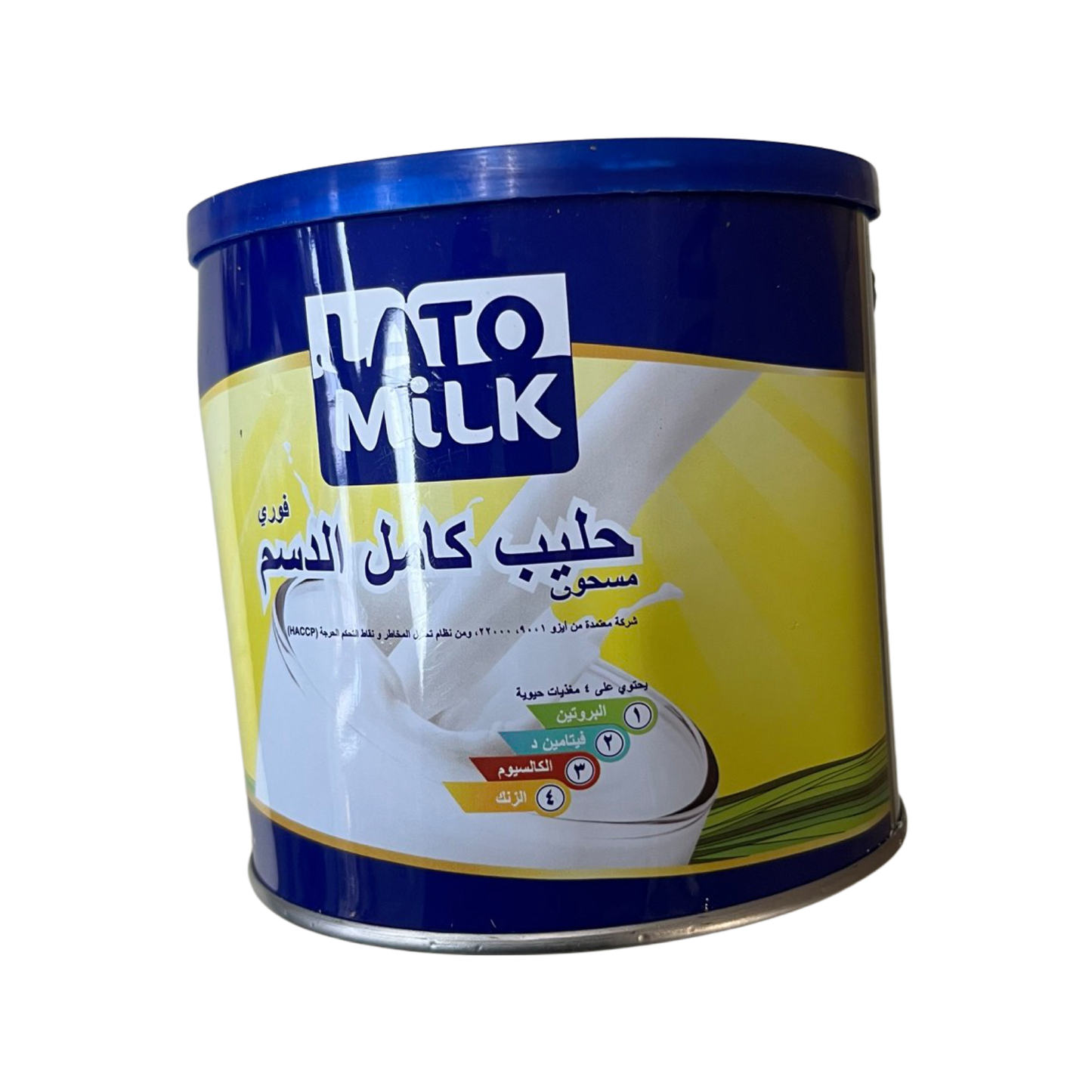 Lato powder milk