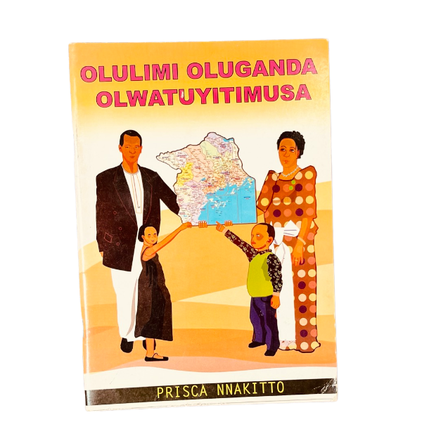 Olulimi Oluganda Olwatuyitimusa