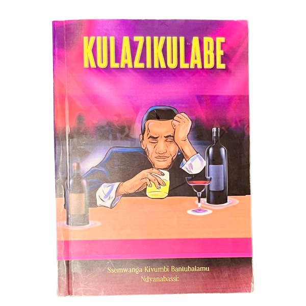 KULAZIKULABE