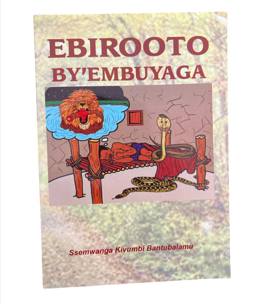 Ebirooto By’Embuyaga