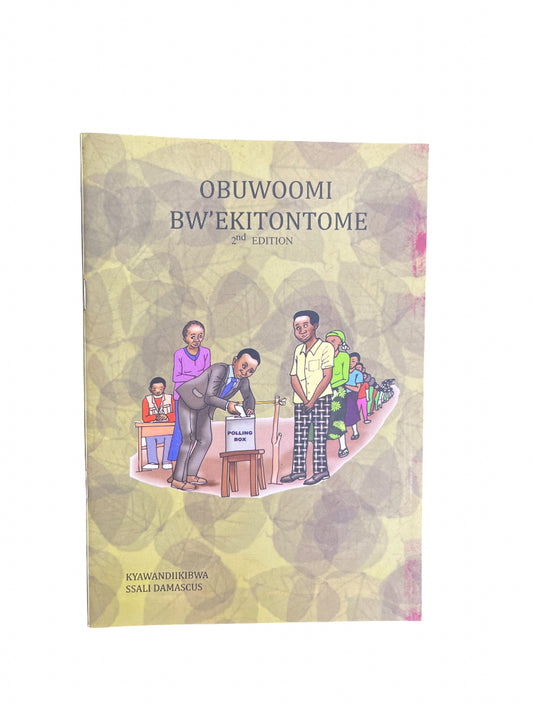 Obuwomi bw’ekitontome