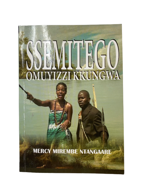 Ssemitego Omuyizzi Kkungwe