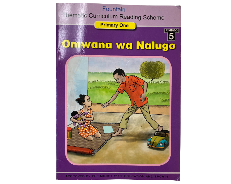 Omwana Wa Nalugo