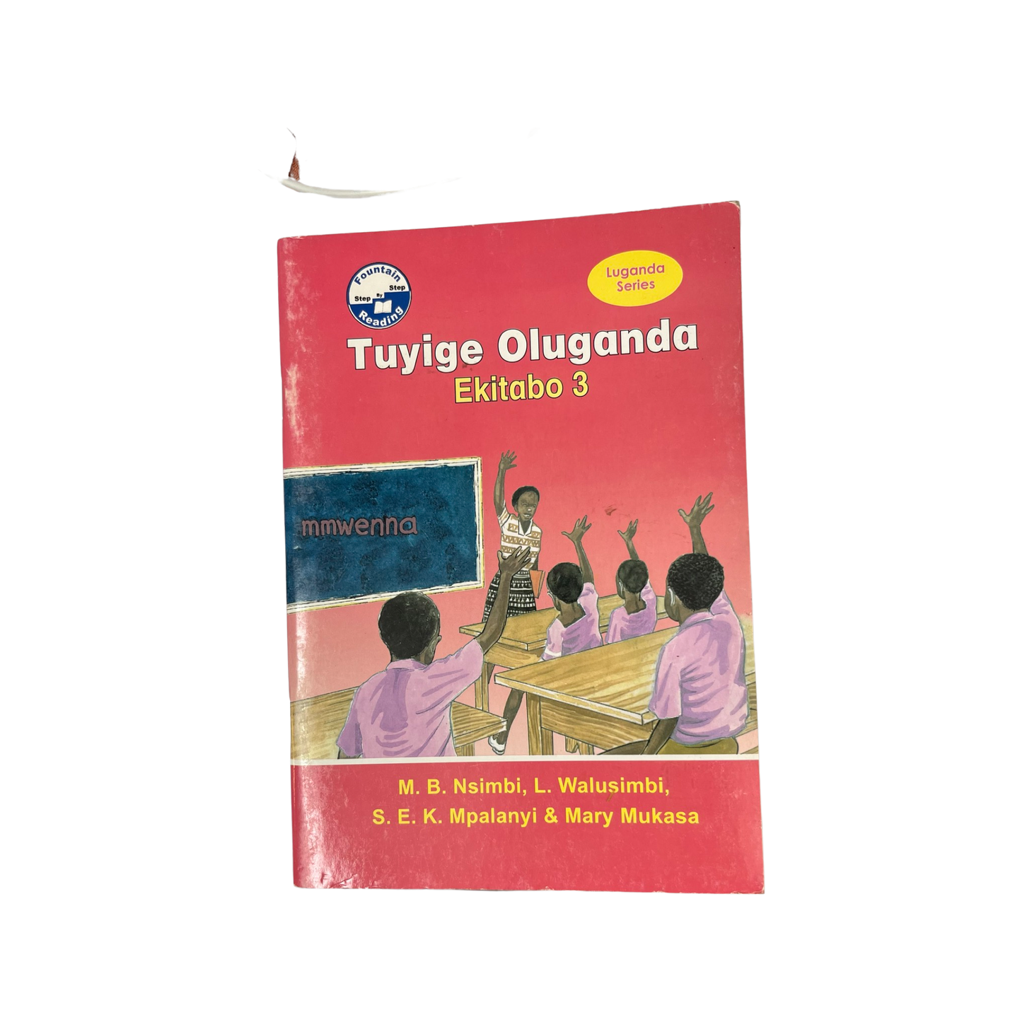 Tuyige Oluganda Ekitabo 3